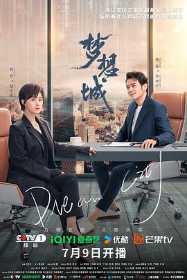 带小狗的女人