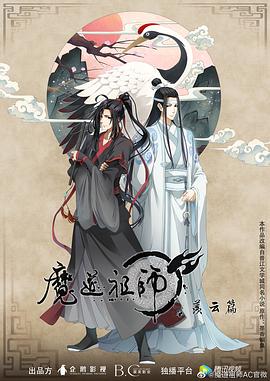 平行母亲