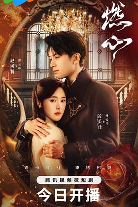 爱,不爱