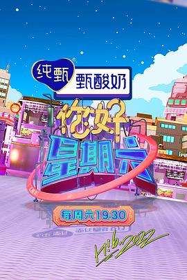 无处的男孩