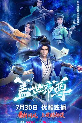 无处的男孩