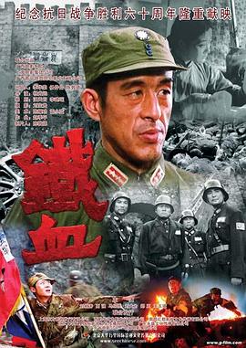 圣徒指南