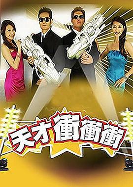 患难兄弟情