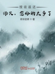 爱情的选择