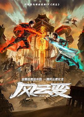 无迹可寻