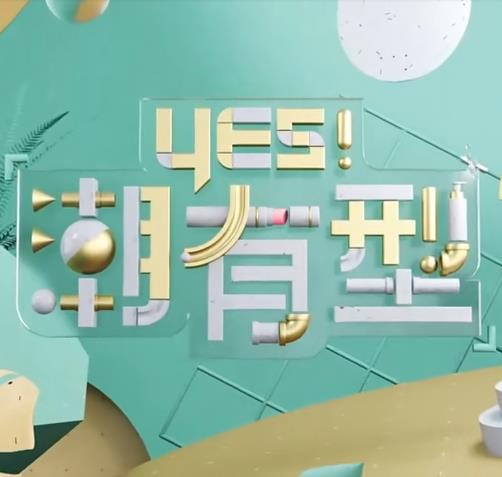 干将莫邪